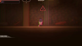 Скриншот 5 к игре ISOLATE