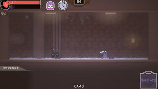 Скриншот 6 к игре ISOLATE