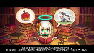 Скриншот 5 к игре Abyss Memory Fallen Angel and the Path of Magic