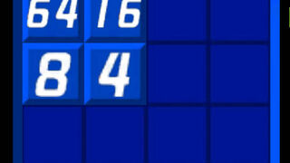 Скриншот 5 к игре 4096ss