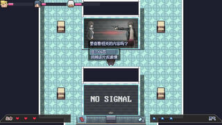 Скриншот 7 к игре Ten Trials of Babel: The Doppelganger Maze