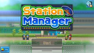 Скриншот 5 к игре Station Manager