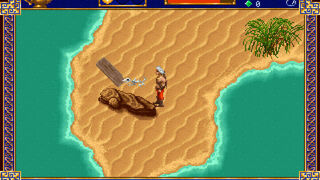 Скриншот 5 к игре Al-Qadim: The Genie's Curse