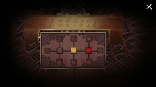 Скриншот 5 к игре 奉天白事铺