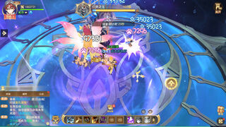 Скриншот 5 к игре 无尽大陆