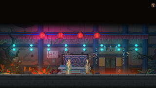 Скриншот 6 к игре 永夜长安ChangAnEternalNight