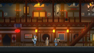 Скриншот 7 к игре 永夜长安ChangAnEternalNight