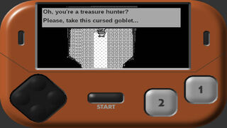 Скриншот 5 к игре GAMEDOG