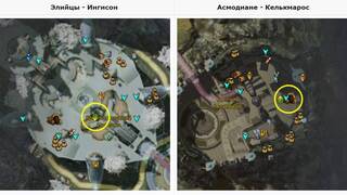 В русской версии MMORPG Aion открылась временная ивентовая зона «Разлом забвения»