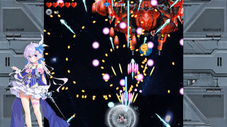 Скриншот 7 к игре Wind Angel Challenge
