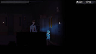 Скриншот 7 к игре Moon No Light