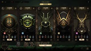 Скриншот 5 к игре Prime of Flames
