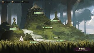 Скриншот 7 к игре Prime of Flames