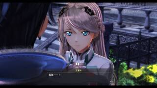 The Legend of Heroes: Kuro no Kiseki