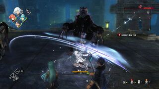 Скриншот 5 к игре The Legend of Heroes: Kuro no Kiseki