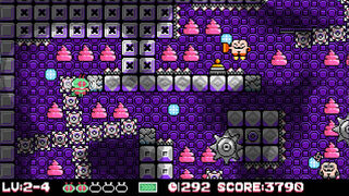 Скриншот 5 к игре BLOWFLY