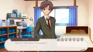 Скриншот 5 к игре My little sister: Prologue