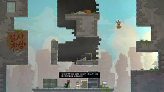 Скриншот 5 к игре Blade Jumper