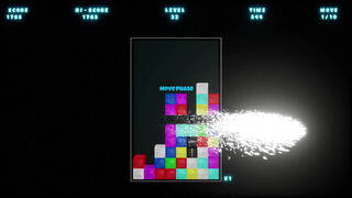 Rowfall