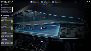 Скриншот 5 к игре LandPort