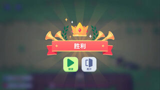 Скриншот 6 к игре TYPER GIRL