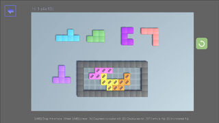 Скриншот 6 к игре Pentomino