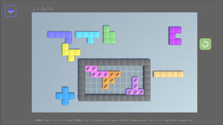 Скриншот 7 к игре Pentomino