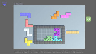 Скриншот 8 к игре Pentomino