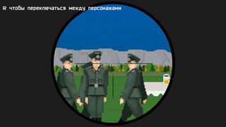 Скриншот 5 к игре Rue la résistance