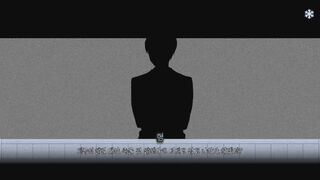 Скриншот 5 к игре Memoir