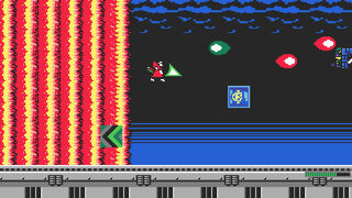 Скриншот 8 к игре Mr. Triangle's Maze
