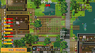Скриншот 8 к игре Drago Noka