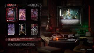 Обзор Evil Dead: The Game — «Не только для фанатов»