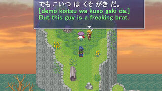 Скриншот 8 к игре Learn Japanese RPG: Hiragana Forbidden Speech