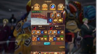 Скриншот 5 к игре 海贼王街机Idle