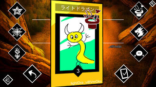 Скриншот 5 к игре MONSTER CARDS