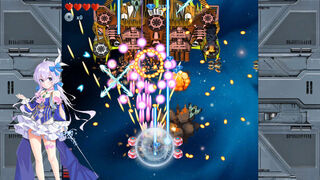 Скриншот 7 к игре Wind Angel Ⅲ