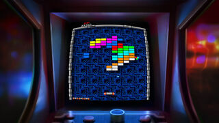 Скриншот 8 к игре Arkanoid - Eternal Battle