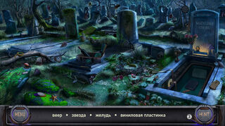 Скриншот 5 к игре Эдгар По: Поиск Предметов