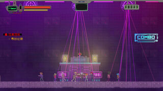 Скриншот 8 к игре Night Blood : Avenger's Tide