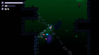 Скриншот 5 к игре U96