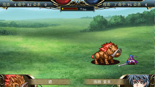 Скриншот 6 к игре 传颂的种族 The Celebrated Race