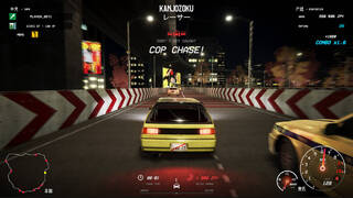 Kanjozoku Game レーサー Online Street Racing & Drift