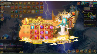 Скриншот 5 к игре 天仙月-GM畅玩版