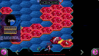 Скриншот 6 к игре SATUS