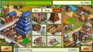 Скриншот 5 к игре Oh! Edo Towns