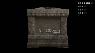 Скриншот 6 к игре 残秽的我们2：普渡慈航  Filthy us 2