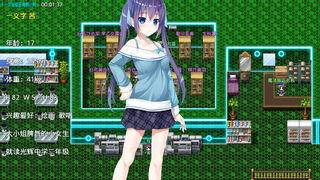 Скриншот 6 к игре 露娜传