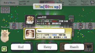 Cats Yakuza - Online card game