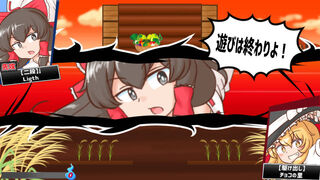Скриншот 5 к игре 雛ちゃんブレイカー2ndBreak